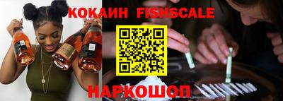 крисы Братск