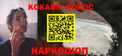 mix Брянск