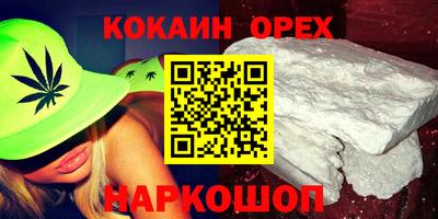 таблы Боровичи