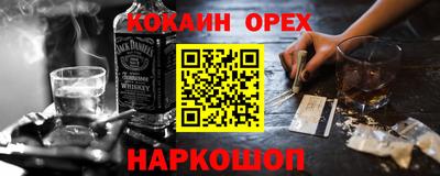 таблы Боровичи