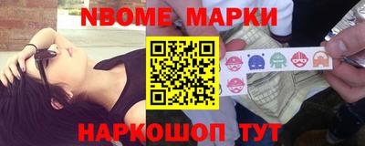 таблы Боровичи