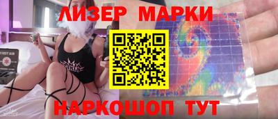 таблы Боровичи