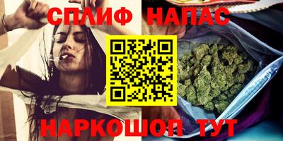 таблы Боровичи