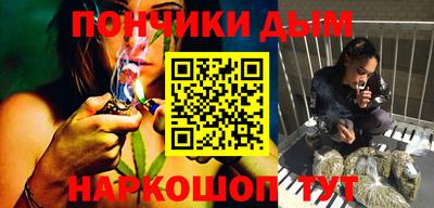 mix Брянск