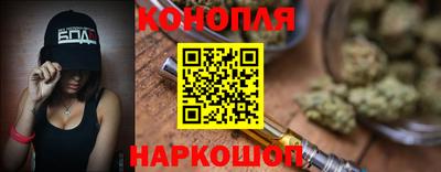 mix Брянск