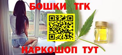 таблы Боровичи