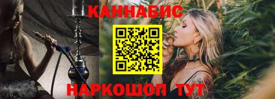 таблы Боровичи