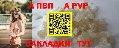 mix Брянск