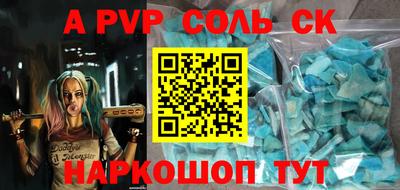 mix Брянск