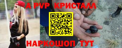 mix Брянск