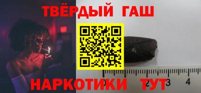 таблы Боровичи