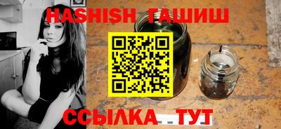 mix Брянск