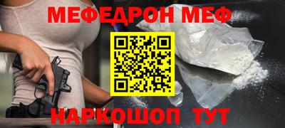 таблы Боровичи