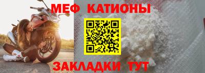 таблы Боровичи